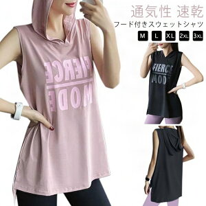 ^Ngbv gbvX p[J[ fB[X W tBbglX ACXVN Ђ t[ht  Ȃ TVc X|[cEFA  XEFbgVc K  gbv   m[