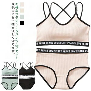 X|[cu w Z ZbgAbv  WjA w uW[ tJbv X|u iCgu ㉺Zbg mC[ Jbvt X|[cu e Ci[ K tBb