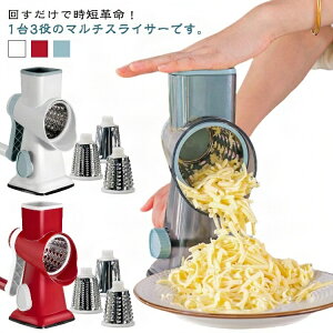 XeXn Zbg nh񂷂 13 XCT[ hXCT[ hXCT[ 낵 ؂ H@Ή 炦 א؂ }`XCT[ ؃Jb^[ 