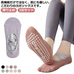 X|[cC fB[X \bNX K ~  3Zbg g[jO ɂ EFA Vv KEFA  킢 n K seBX GNTTCY tB