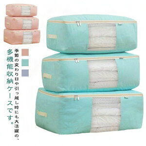 zc[P[X ߗގ[ zc[ z [{bNX t [ ߑ[ ܂肽 ~zc [obO [P[X N[[bg[ xbg zc[P[X ho h 