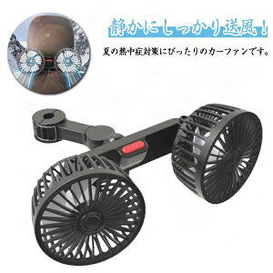 yyVX[p[Z[zԍڐ@ J[t@ tȒP MǑ΍ 㕔 USBڑ 3iK ėp^Cv _ut@ 360°px߉\ wbhXg ᑛ J[t@ đ΍ 