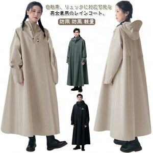 ~J΍ t|` Y ] CR[g O h CR[g jp C|` t|` h 10000mmɑςJ y Jbp CR[g |` oCN 