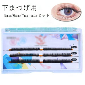 ܂ ܂  5mm 6mm 7mm ܂p }cGN MIX }cGN ܂їp S ܂уGNXe {[bV ܂GNXe ^Cv {[GNXe ܂GN  