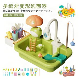 V EH[^[ʑ The[u Zbg V q Vуc[ LbY  V AEghA V EH[^[e[u  qǂ r[`  ߋ 