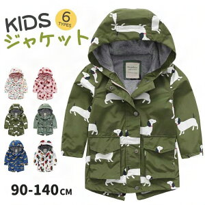 EChu[J[ LbY j̎q y h bYR[g q xr[ AE^[ }Eep[J[  h h WPbg 90-150cm t[ht AE^[ w   L