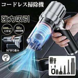 2025V^ |@ nfBN[i[ 19000pa  uVX[^[ 6000mAh ܂ y R[hX|@ ~j nfB[ ^ ԓ RpNg USB[d