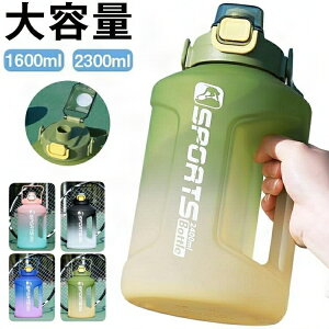 X|[c  e  yʃLbY  |  l 􂢂₷  Of[V EH[^[{g gѕ֗ Rh~ q ^p