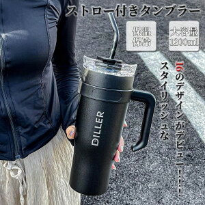 Xg[t^u[ Xg[ ^u[ ڂȂ Wt  [  gx^u[ Xg[t ^d\ ۉ ۗ 1200ml