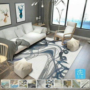 yzO O~  J[ybg h イ _ n OJ[ybg j ڎ  邭 ` Carpet V k 􂦂  vg rO t