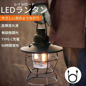 ySXp10Iz^ LED^ LED g Lv Px 360[ 3iKF iK USB[d 3000mAh ő90Ԏ IPX4 oCobe[@\ Type-C tbNt RpNg AE