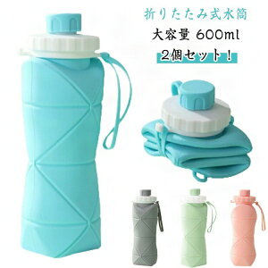 y2Zbgz܂肽ݎEH[^[{g e 600ml  EH[^[{g ܂肽 ܏{g gїp X|[c hN{g X|[c{g h OیEH[^[