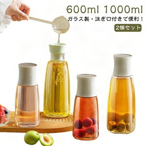 2Zbg ۑe 600ml 1000ml ~Vbvr ~W[X t[cVbv t[cʎ r ~ rVbv e ʎт ~r KX t r r ʎr ʎ 