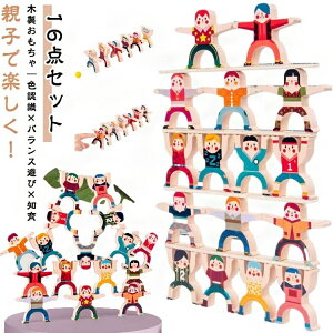 oXQ[ LbY ؐ ςݖ mߋ ؂̂ pYQ[ ʂȗVѕ ]g  킢 c w ct ۈ牀 V a NX}Xv[g Mt