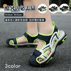 ySXp10IzT_ LbY X|[cT_ WjA j̎q ̎q ₷ qC  V[Y qp r[`T_ O[ qǂ ANAV[Y AEghA ~