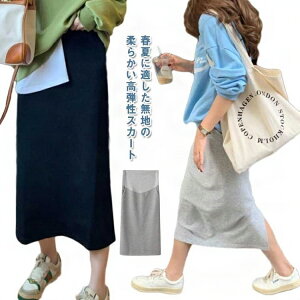 UV OXJ[g ^CgXJ[g XJ[g }^jeB }LV EGXgS OXJ[g Y ʋΕ ItBX  YO Ђ ėp Dw N[ ڐG⊴ Xgb` t }