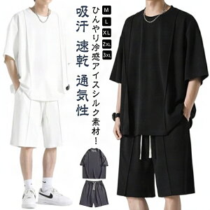 ڐG⊴ W[W ㉺Zbg Y  TVc n[tpc ZbgAbv ėp tVc Y{ n Vv z  X|[cEFA jO g[jO [EFA 