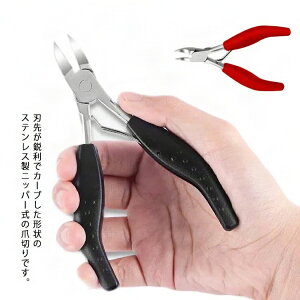 ܐ؂ jbp[ ߂  p   ό`  דܗp [ܖh~  lCPA XeX ~  ybgł lCjbp[ 