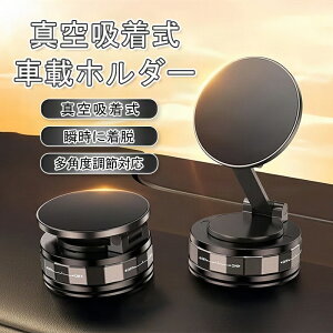 ԗpX}zz_[ ͐^z 360xR ^b`u yʃRpNg ȒP X}zz_[ ԍ N52  ԍڃz_[ ^z ^b`u&Ў葀OK b yʃR