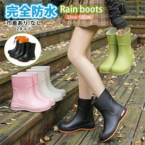 Jp 100%Ռ ^b`J  ܂肽ݎP OՒf UVJbgUPF50 y SՌ ܂肽