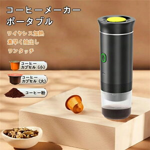 ƉM^Nt Mobe[ |[^uR[q[ R[q[vX |[^uGXvb\}V