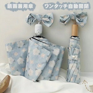 yő2000~OFF&P10{z悯 P WvP ^b`J JpP ܂肽ݎP P ܂莮P UVJbg fB[X  y ʋ ʊw J JP rWlXp  ~J΍ XC