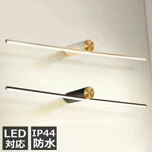 LED EH[ v ʑ䃉Cg  ʏ Ɩ k  ^J ~[Cg oX[ojeBv Lb` gC Ǔ Ɩ Ǌ| ԐڏƖ Ɩ Ɩ Ǌ|