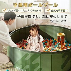 Csv v[ ƒp V v[obN 120×30cm ܂肽݃v[ V rj[v[ ȒP[ ^ѕ֗ ƒpv[ qpv[ ybgoX a N