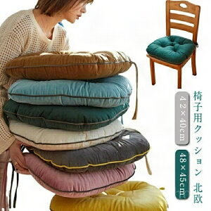 V[gNbV k ӂӂ _CjO`FA zc p lp ֎qp NbV   K