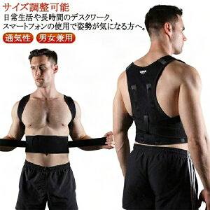 yz  eɂȂ TCY\ Lwxg pT|[^[ fB[X Y Lw␳xg Lwxg