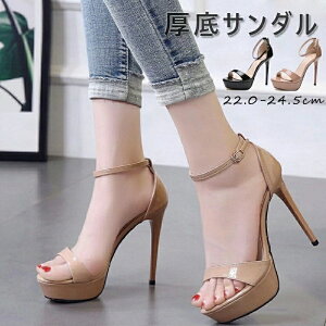 ~[ sq[  nCq[ T_ NbOT_ T{T_ ~ ANXgbv LoT_ Lo p[eB[ p[eB[T_ q[12cm r 傫TCY