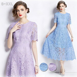 p[eB[hX ԕ tH[}hX s[X p[eBhX hX ~  hJ Ă΂   ~ZX uCYCh l 203040 傫TCYXXL t H p[eB[ 2F 