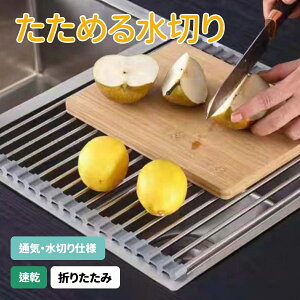 ؂胉bN ؂}bgyXy[XߖzVR؂JS ܂肽ݎ ϔM250 LK[h@\ ~ ؂h~ RpNg[ e y O[ ubN VN ؂胉b