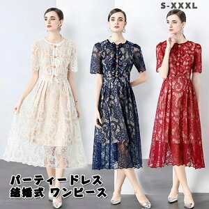 p[eB[hX O OhX ~ s[X hX ̌^Jo[ ~ O    񎟉 I Ă΂ G ԕhJ 40 30 20 50 w tp 3