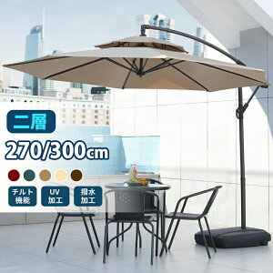 K[fp\ ݂艺p\ ^ 悯 a3m  x_ eX UVJbg99.5% ɋ ϕ  AEghA BBQp  5FWJ [obOt y ܂肽 360x] 