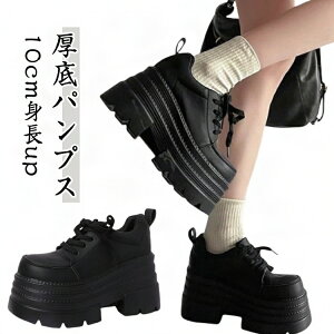 pvX 10cm nn ̎q fB[X C pvX  ʎY^  pvX [XAbv  SX g B^  V[Y gup C [^ q[ 