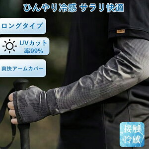 ڐG⊴UVA[Jo[ A[Jo[?Jo[ ⊴^b`ŉĂ̕Ki UVJbg99% Ăh~ ẴAEghA X|[c ^ ʋ ʊwΉ z h~ 5̋@\ LkQ 