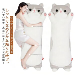  50CM lR q L 킢 kCO~ ˂ʂ  NbV ⊴ YQ   ܂ ЂNbV  ObY   