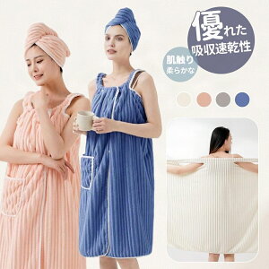 yoX^I zoX[u fB[X z ^Is[X _炩G肨Cオ ߖh~ }^jeB Yニ[EFA oX^I