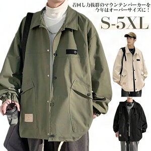 EChu[J[ Y }Eep[J[  AE^[ Wp[ p[J[ t  H ~ uvJbg    傫TCY JWA HD AEghA jO  