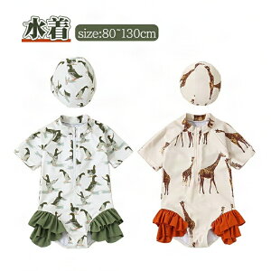 q Zp[g bVK[h XN[ xr[    q150 boy Lbvt jp j̎q {CY ^Lj WjA ̎q LbY qǂp ݂