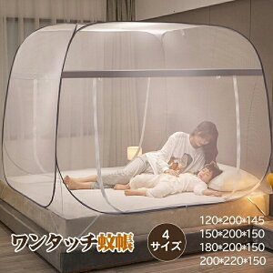 ᒠ eg^b` ᒠeg ܂肽ݎ eg ^b`  KȐT|[g zR  ^b`ᒠ ȒP[ XL[glbg  ނ t^CvŃJf