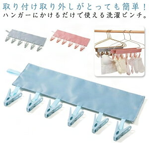 nK[ ܂肽݃nK[ 2Zbg s` s`nK[ sp ֗ObY O\ nK[s` gx o ze 󕨊 @p gуnK[ 