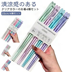 Vv y 4VZbg NAJ[ Zbg 4F ͂  Zbg ~ 킢 g₷ ͂  ܂Ƃߔ ₷ qp ig ܂݂₷   