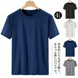 tVc TVc TVc X|[cEFA gbvX n   2Zbg TT hCbV Ђ ⊴  ĕ ێ g[jOEFA jOEFA z