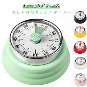 ^C}[ [}Cd| AiO ₷   Lb`^C}[ Lb`G 킢 drsv  ֗  ׋ g RpNg }Olbg ^C}[ ֗ObY 