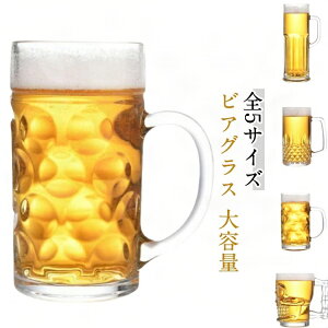 rAOX JƏj  rAOX  Mtg e j j 蕨 ސEj 2Zbg e 570ML 500ML a җj  r[WbL ij 520ML v[g q