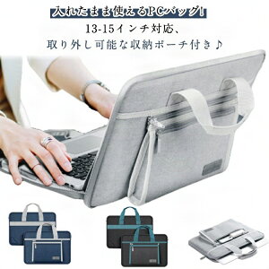 ꂽ܂܎g 13C` p\RobO p\RP[X h ϏՌ [|[`t  [|[`t Vv jp  O\ 14C` 15C` ʋC n r