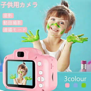 LbYJ J fW^ mߋ LbY fW^J ǂJ qJ 掿 ʐ^  rfI 32G SDJ[h Q[  Mtgy30ۏ؁z o^C Mtg