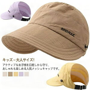 Xq LbY  fB[X uv t Y ڐG⊴ ėp uvJbg  Vv Xq 傫 n bV [ UV Ă΍ MǑ΍ TCY AWX^[ 